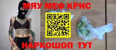 a pvp Ливны