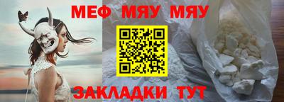 a pvp Ливны