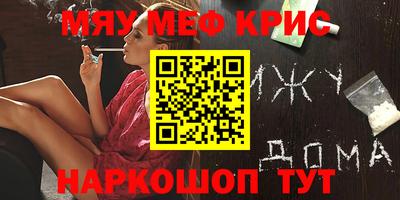 a pvp Ливны