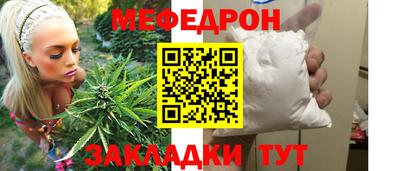 ГАЛЛЮЦИНОГЕННЫЕ ГРИБЫ Малгобек