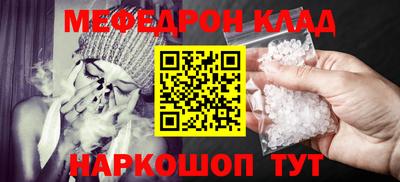 a pvp Ливны