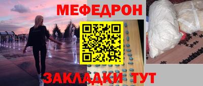 a pvp Ливны