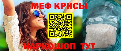 мдма Ликино-Дулёво