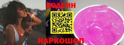 a pvp Ливны