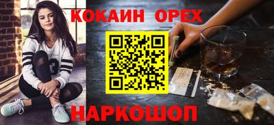 амф Лесосибирск