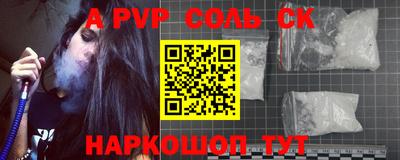 амф Лесосибирск