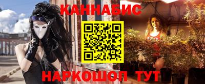 мдма Ликино-Дулёво