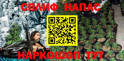 амф Лесосибирск