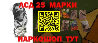 амф Лесосибирск