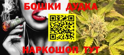 амф Лесосибирск