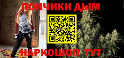 a pvp Ливны