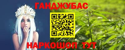мдма Ликино-Дулёво