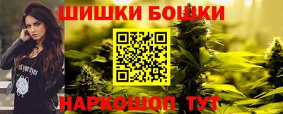 a pvp Ливны