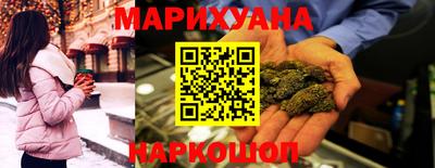 стаф Малоярославец