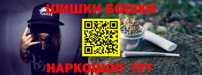 a pvp Ливны