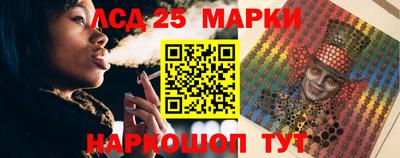 a pvp Ливны