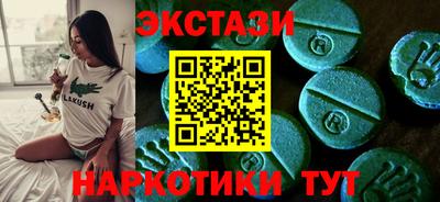 амф Лесосибирск