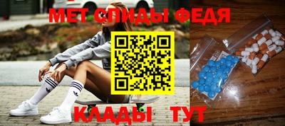 амф Лесосибирск