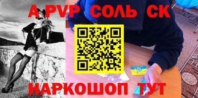 мдма Ликино-Дулёво