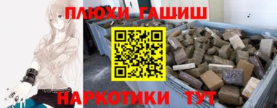 PSILOCYBIN Мариинск