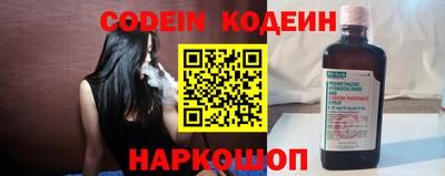 a pvp Ливны