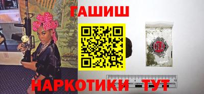 мдма Ликино-Дулёво