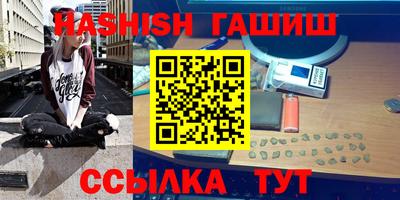 мдма Ликино-Дулёво