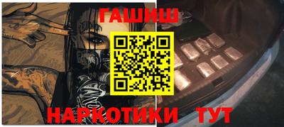 a pvp Ливны