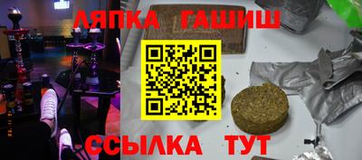 мдма Ликино-Дулёво