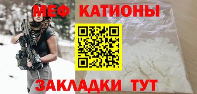 мдма Ликино-Дулёво