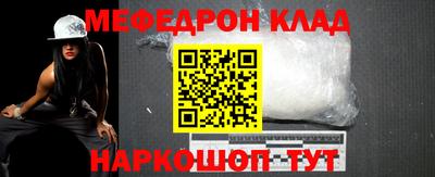 амф Лесосибирск